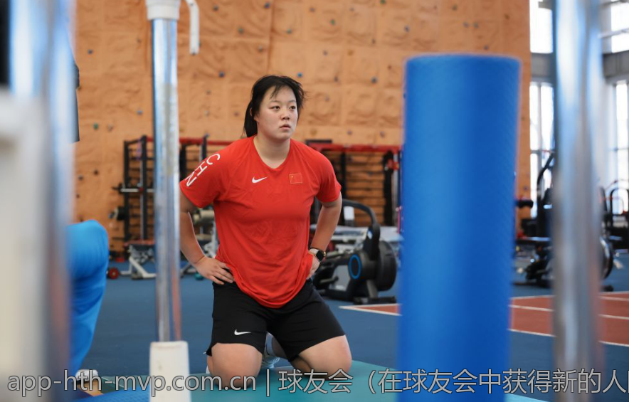球友会（在球友会中获得新的人际关系）