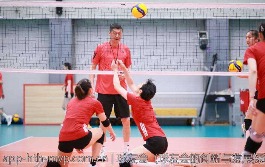 球友会（精彩不断的球友会体验）