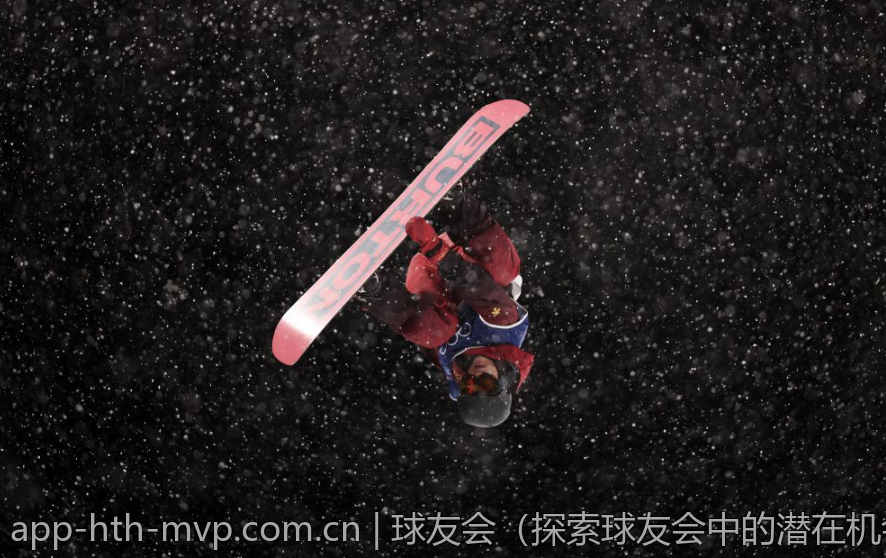 球友会（将球友会建设成家的感觉）