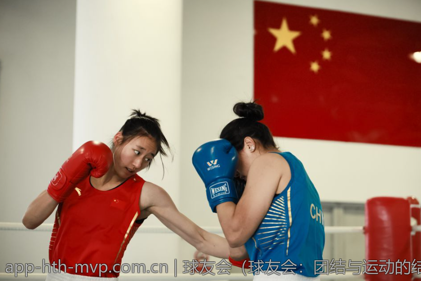 球友会（球友会：团结与运动的结合）