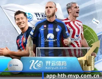 华体会体的故事 - 体育资讯内容服务