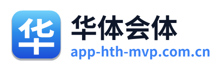 华体会体 Logo